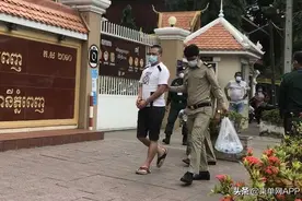 从柬埔寨金边运毒品至西港，中国男子正式受审图片