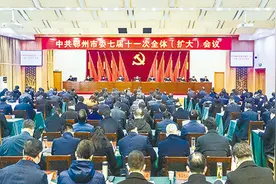 迈向新征程！鄂州五个区“一把手”这么说！图片