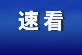 拉人进群也犯法？曲周2人因此被抓图片