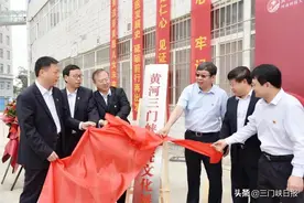 黄河医院文化展厅——党建馆、院史馆今日揭牌图片