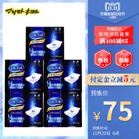 双十一不知道买什么？什么值得买？单品总结篇-里面的随便买都值