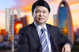 乳腺癌防治是女性一辈子的事图片