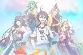 狐妖小红娘主题曲《东流》，带你领略感人的人妖之恋图片