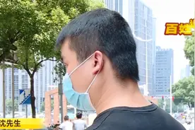 男子肠镜检查发现息肉，称“上了手术台才签字”，缴费才知不可使用医保？医院：事先已告知图片