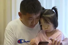 幼儿园老师因午休被打扰，把3岁孩子打成脑骨折，家长怒了：过分图片