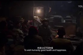 《冈仁波齐》图片