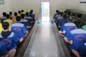 判刑后，多久可以探视？图片