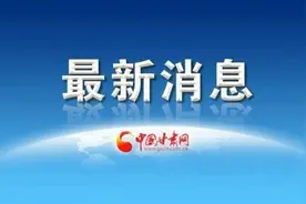 1月1日起，兰州将有这些新变化图片