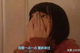婚姻的两种模式：余生和搭伙，你是哪一种？图片