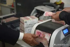 个人有巨额来源不明的现金存入银行，会有什么风险吗图片