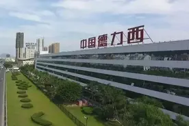 “德力西”遭遇“德力西联合”，字号之争近30年，官司还没完图片