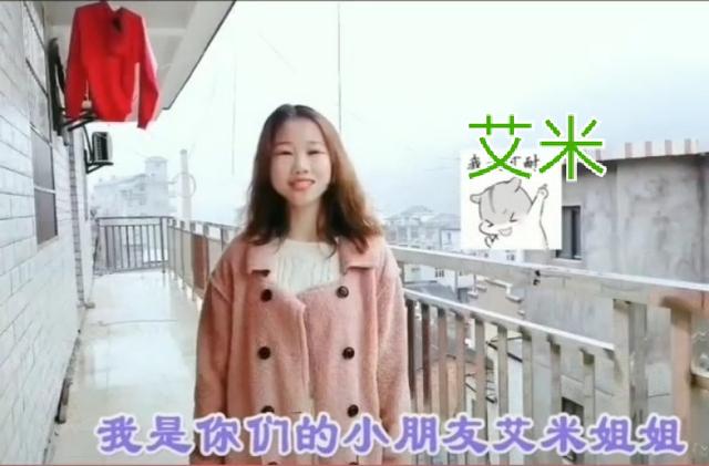 迷你世界主播露脸图片合集（3）