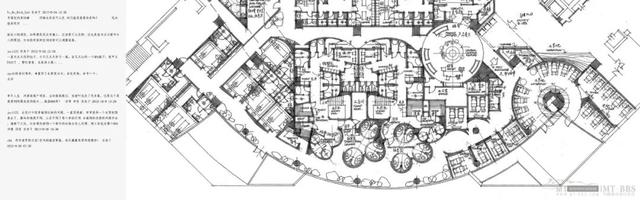 热门经典分享第3篇：《草图》快速记录思考，表达设计理念