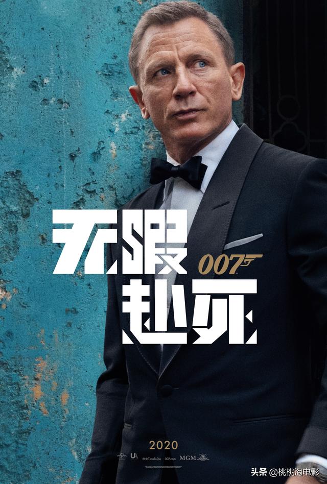 电影撤档，剧集停拍，疫情笼罩下的好莱坞无人幸免