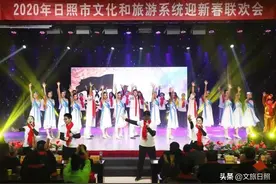 一场文旅人的“春晚”隆重上演图片