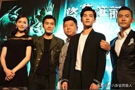集均3亿播放，平台曾瘫痪，如今登陆国外，此剧见证了大流量时代图片