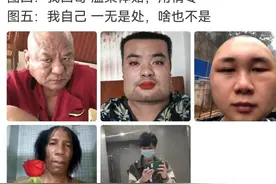 神回复：马龙是帝国破坏龙 ,张继科是帝国绝凶虎,那许昕是帝国什么图片