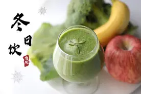 天冷懒得运动，多喝这5杯，清肠瘦身，孩子内热上火，喝了都管用图片