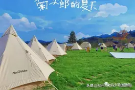 云海日出+BBQ派对，快过来三江放松一下！图片