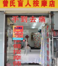 营销策划:如何增加客流量,5步方法,业绩翻10倍!干货「46」