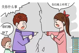 噪声大？睡不着？如何解决邻里噪声扰民问题？图片