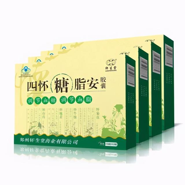 蜂胶软胶囊的副作用有哪些 蜂胶软胶囊有什么副作用