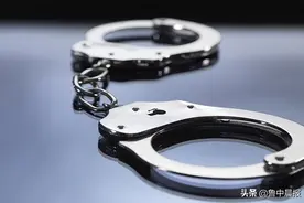 家中金首饰莫名丢失 竟是熟人下“黑”手图片