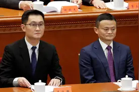 马化腾也有头疼的时候！腾讯一天市值蒸发5800亿，这或许只是开始图片