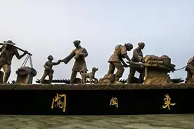 试问：清代为何出现“闯关东”？漫谈政策对地方人口的影响图片