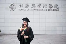 四川"双学位"学霸：一口气拿下6所美国顶尖名校offer！父亲透露：多亏选了这个专业！图片