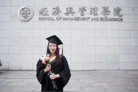 四川"双学位"学霸：一口气拿下6所美国顶尖名校offer！父亲透露：多亏选了这个专业！图片