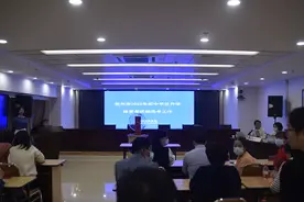 刚刚明确！事关福州中考！图片