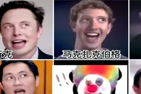 785万人使用的“蚂蚁呀嘿”被曝安全隐患，火爆7天就凉凉图片