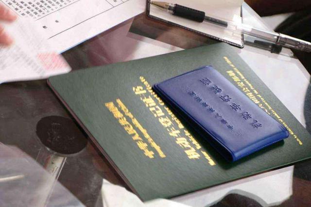 怎么分辨车子是国五还是国六？请注意这几个数字