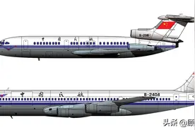 英雄的机组乘客，祖国万岁！中国民航6501航班5.5劫机事件-回家篇图片