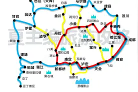 稻城亚丁旅游攻略：成都出发，自驾游朋友问得最多的五个问题图片