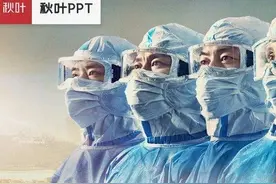 《中国医生》海报拆解：光的应用，让画面更有质感图片