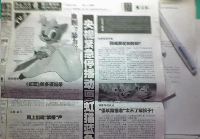 奥特曼被下架，黑猫警长笑而不语