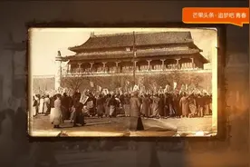 芒果头条丨追梦吧，青春！图片