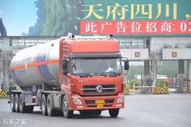 道交法变化多，闯禁行扣1分，疲劳驾驶扣3分，每天驾驶不超8小时图片