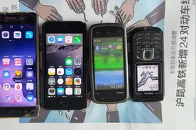 那些年我们一起用过的手机图片