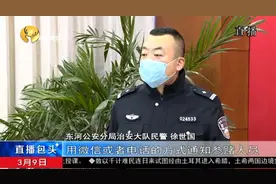 包头市东河区一平房内多人聚众赌博，站岗放哨专车接送，多人被抓图片