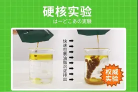 个人亲测，拥有吃不胖的易瘦体质？到底是怎样一种体验图片