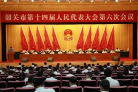 一图读懂韶关市人民检察院工作报告图片