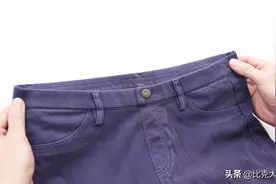 裤子裤腰小了不要扔！裤子上剪一刀就能增大裤腰，方法简单易学图片