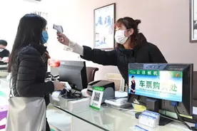 云浮市政府组织慰问防疫一线工作人员图片