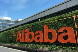 穿透“阿里女员工事件”：阿里如何“重回”阿里图片