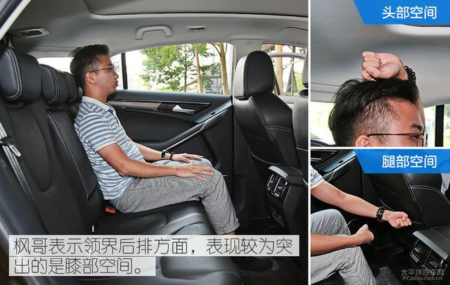 起亚智跑车主体验福特领界：空间和配置不错 性价比满分