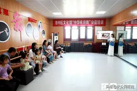 枣庄市中：咏诗舞-让古诗有趣起来图片