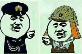 日本海军与陆军的搞笑日常！丰田副武：嫁女儿绝不嫁给陆军图片